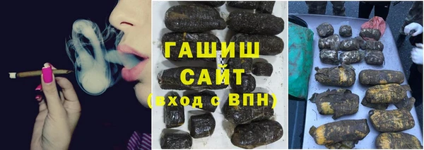 мет Остров