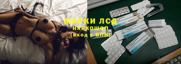 МДПВ Осинники