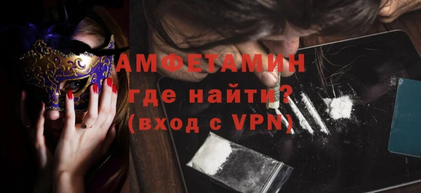 мет Остров