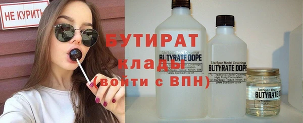 мет Остров