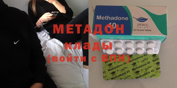 индика Осташков