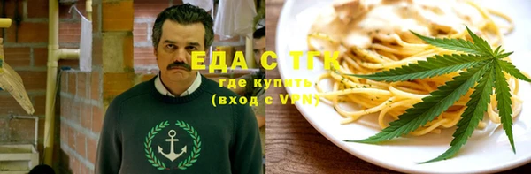 мет Остров