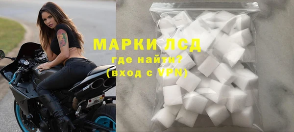 МДПВ Осинники