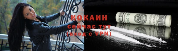 мет Остров