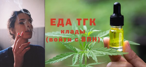 гашиш Няндома