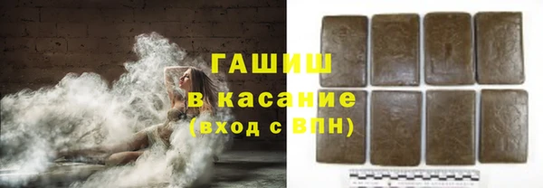 МДПВ Осинники