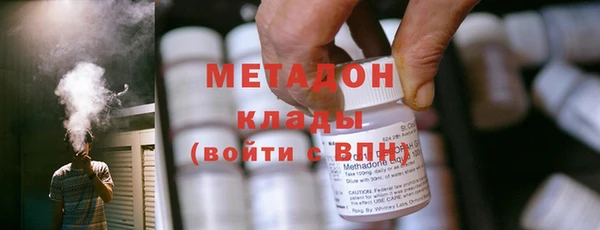 индика Осташков