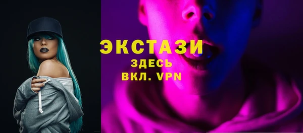 мет Остров