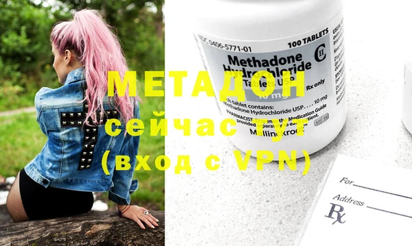 индика Осташков