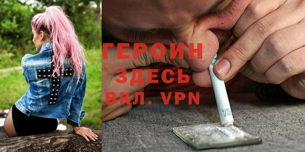 МДПВ Осинники
