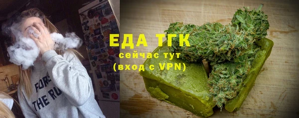 мет Остров