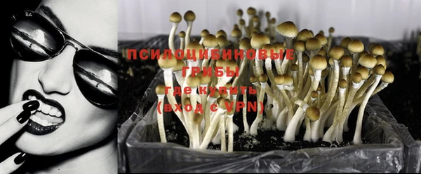 мет Остров