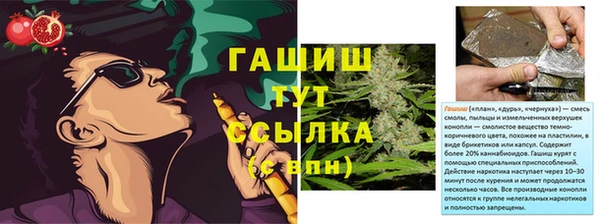 МДПВ Осинники