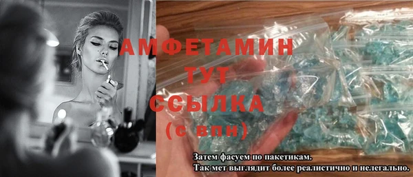 мет Остров
