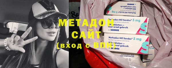 мет Остров